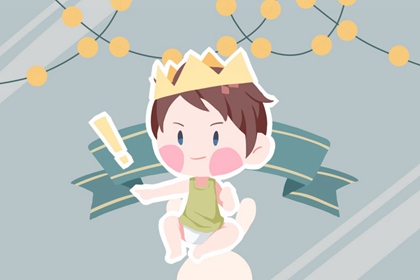 择吉老皇历 结婚择吉日 择吉日查询