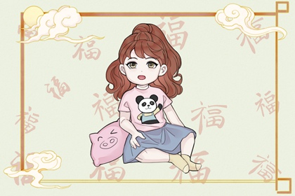 中国万年历黄道吉日 万年历日历 黄历万年历