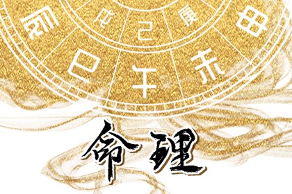 农历黄历,今日农历,农历日历2025年