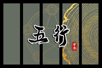 农历黄历,今日农历,农历日历2025年