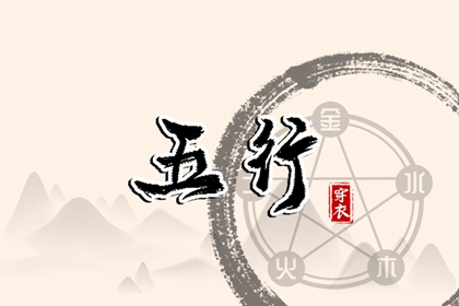 今天日历 日历黄道吉日 2025年日历表