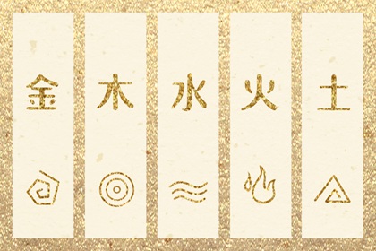 农历黄历 今天农历日期 农历日历2025年