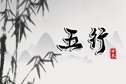 万年历日历_日历吉日_日历全年黄道吉日