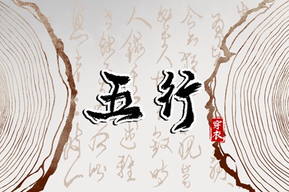 万年历日历_日历吉日_日历全年黄道吉日