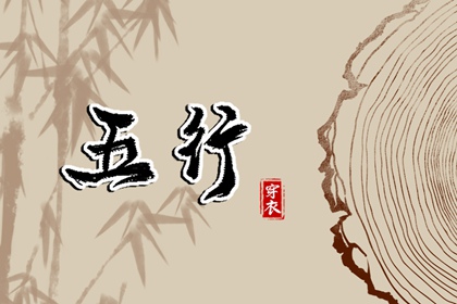 日历万年历查询_万年历表_黄道吉日万年历大全