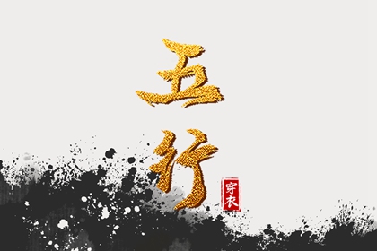 农历日历 今日农历 农历在线查询