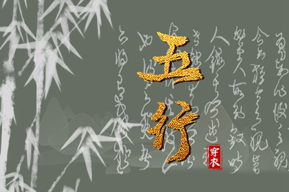 中国万年历黄道吉日|万年历表|万年历日历黄历