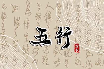 2025万年历日历 黄历万年历 带农历与黄历的万年历