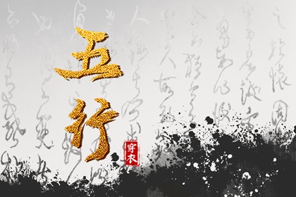 老皇历查询|择吉老皇历|择吉皇历