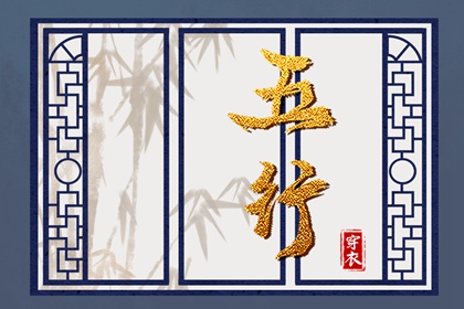 今日农历黄道吉日查询,2025黄道吉日查询,老黄历黄道吉日