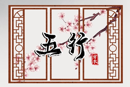 中国万年历黄道吉日|万年历表|万年历日历黄历