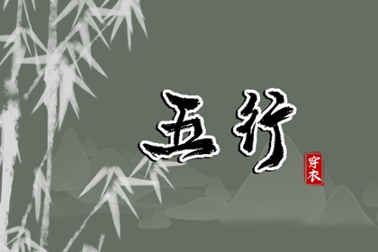 中国万年历黄道吉日|万年历表|万年历日历黄历